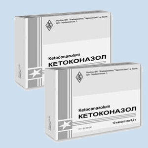 Кетоконазол от молочницы. Кетоконазол ДС таб 200мг. Кетоконазол 100 мг таблетки. Кетоконазол 400 мг таблетки. Кетоконазол таблетки аналоги.