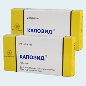 Капозид фармакологическая группа. Капозид 25 мг. Капозид таб 50мг+25мг №28. Таблетки от давления капозид. Капотен 5 мг.