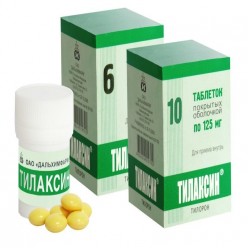 Тилорон в каких таблетках содержится